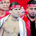 Banda Roja Julio Cesar Chávez boxeur mexicain connu