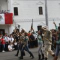 Expression Armée Mexicaine