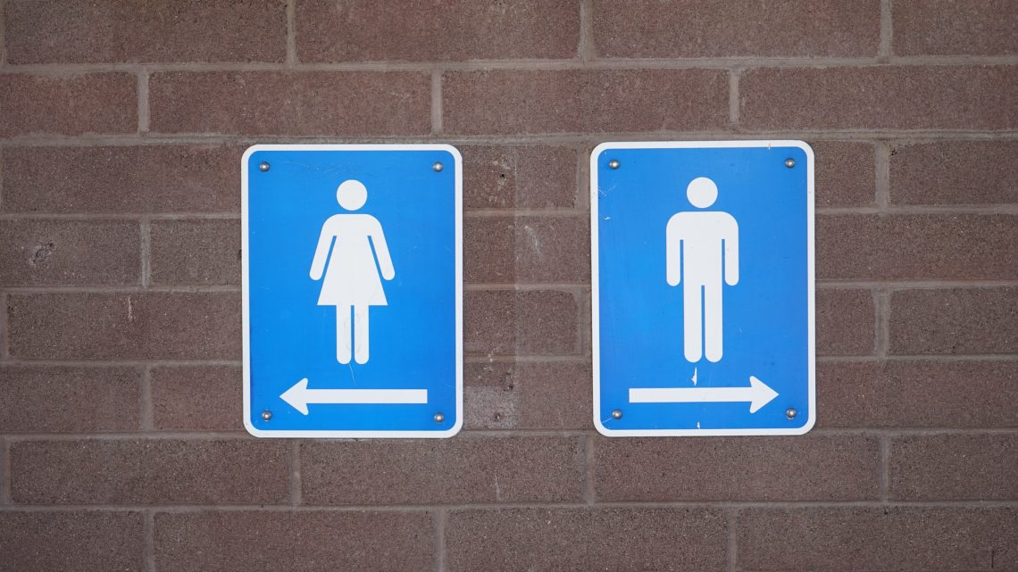 Les toilettes publiques de Cancún