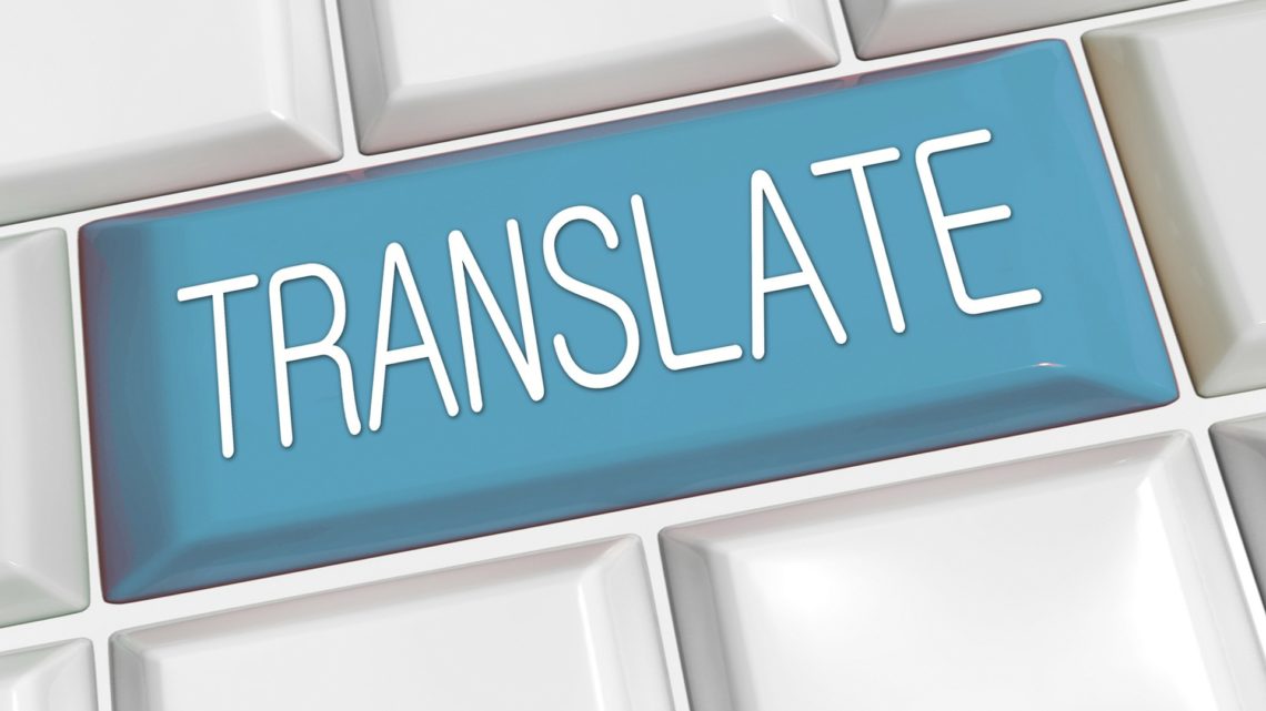 Qu’est-ce qu’une traduction certifiée ou assermentée ?