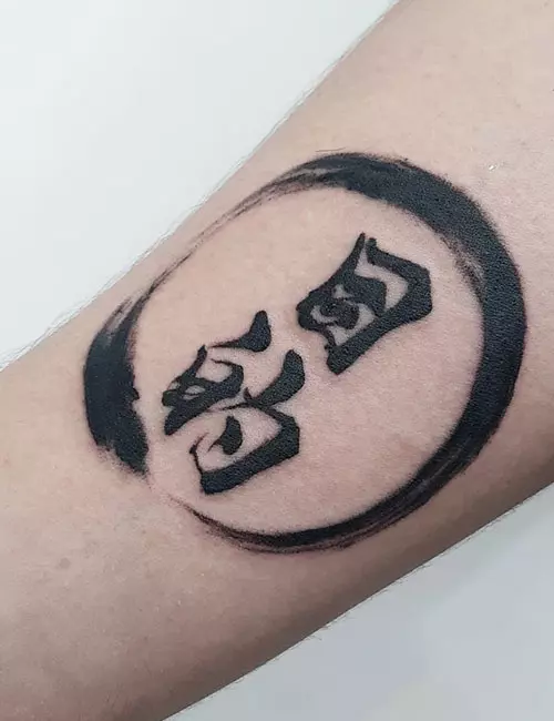 Kanji-Tattoo